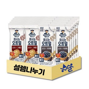 설렘나누기_퀘이커 마시는 오트밀 그레인 12봉 + 서리태 12봉 (총24봉), 50g, 1개