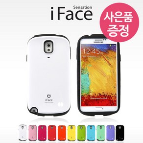 갤럭시 노트3 / Anycall-N900 / S F B C 휴대폰 케이스 + 깜짝사은품