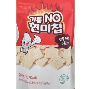 경성미가 기름NO 현미칩 200g 간식 안주