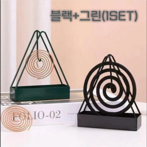 헤이띵스 감성 모기향 거치대 블랙+그린 1SET