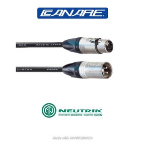 XLR M - XLR F ( 1.5M ) CANARE 2T2S CABLE 카나레 까나레 캐논암수 마이크 케이블 1.5M