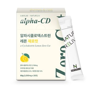 랩온랩 알파CD 알파시클로덱스트린 레몬 제로컷 20포 알파시디 알파씨디 20일분, 3개, 60g