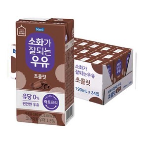 소화가잘되는우유 초콜릿, 24개, 190ml