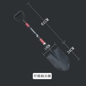 TANCMay.12 8번 공병삽삽 방산삽 망간강 굴착 다용도 스몰삽 아웃도어 원예 오프로드 차량 구조 차량용Z, 검은색 * 1개, 1개