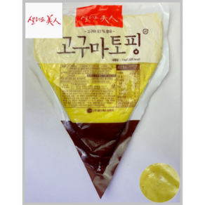 [MDS] 샐러드미인 고구마토핑(고구마무스 크러스트) 1kg(냉장)(피자토핑)_치즈왕자