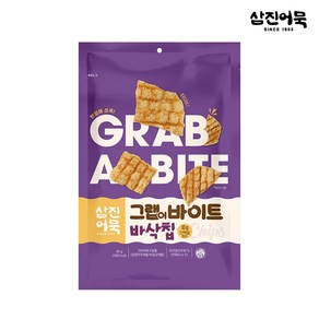 [삼진어묵] 그랩 어 바이트 바삭칩, 1개, 80g