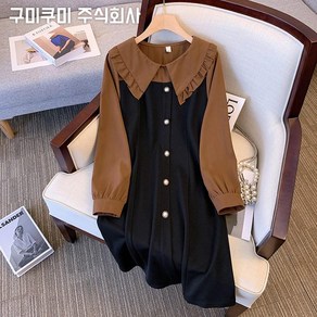 빅사이즈 여성 빅카라 버튼 배색 젊어 보이는 핏 예쁜 가을 편한 스판 추천 박스 캐쥬얼 플레어 미디 오피스룩 허리꼬임 날씬해보이는 3xl 4xl 시원한 코디 우아한 플리츠 스커트