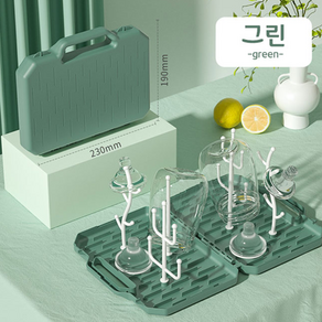 휴대용 젖병건조대 젖병건조 여행용 접이식 세트, 그린