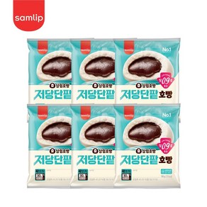 삼립호빵 당0.9g 냉장 저당호빵 단팥 1입 6봉, 100g, 6개