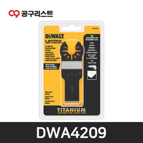 디월트 DWA4209 멀티커터날 만능커터날 티타늄코팅, 1개