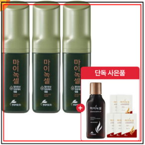 마이녹셀 스칼프 인텐시브 탈모앰플 60m 3개 +인텐시브 탈모샴푸 100ml+샴푸 샘플 5매 증정, 1개