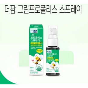 [더팜] 그린 프로폴리스 스프레이 30ml, 1개