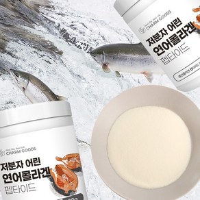 노르웨이 저분자 연어 콜라겐 펩타이드 100%, 1개, 200g