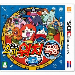 3DS 2DS 전용 닌텐도 중고칩 모음 판매 5+1 (스위치용아님)