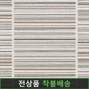 [백두우드] 프리미엄 사이딩 외장판넬 외벽 외부마감재, 1개, 8121