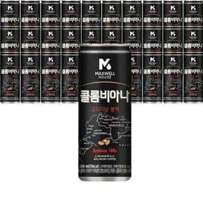 맥스웰하우스 콜롬비아나 오리지날블랙 240ml x 30캔