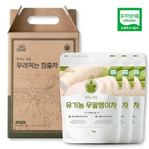 차익는계절 유기농 무말랭이차 선물세트 (75g x 3봉), 75g, 3개입, 1박스