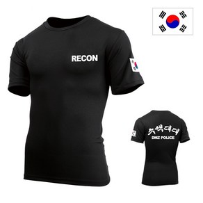 쿨론 RECON 수색대대 블랙 반팔 밀리터리 군인 군대 군용 기능성 메쉬 티셔츠