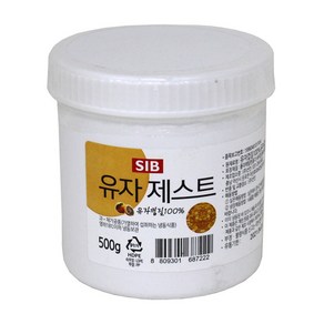 이홈베이킹 유자제스트500g(유자껍질)-냉동 - 아이스박스 별도구매제품, 1개