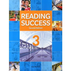 Reading Success 3