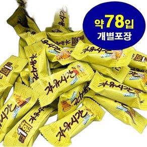 해태제과 자유시간 미니 초코바 대용량 78봉, 780g, 78개