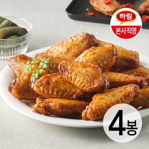 하림 버팔로 핫스파이스 윙 200g 4봉