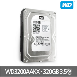 컴퓨터 하드디스크 HDD 80GB 160GB 250GB 320GB 500GB 외 내장 3.5인치