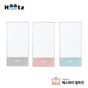 하츠 MC-S1801QWD 빌트인 매립형 콘센트 부띠끄 USB 2구 고속 무선충전, GRAY그레이, 1개