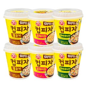 오뚜기 떠먹는 컵피자 콤비네이션2개+불고기2개+포테이토2개, 1개, 150g