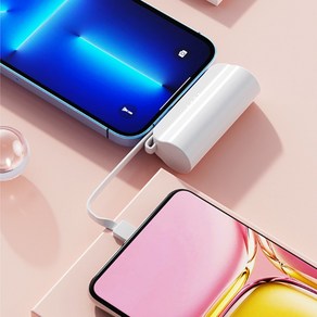 2in1 도킹형보조배터리 5000mAh 일체형보조배터리 C타입 아이폰 보조배터리, 8핀-화이트, 8핀-화이트