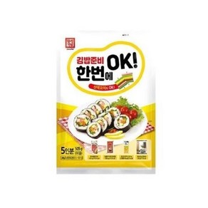 [본사직영/한성기업] 김밥준비한번에OK, 1개, 505g