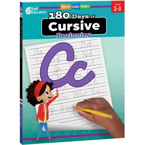 (영문도서) 180 Days of Cursive: Beginning Paperback