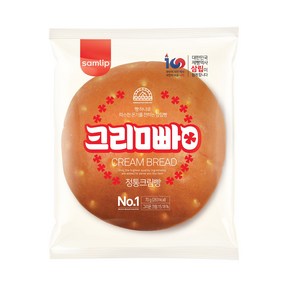 [JH삼립] 정통크림빵 봉지빵 20봉, 70g, 20개