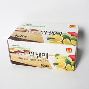 온누리 위생팩 600매 비닐봉투 일회용품 비닐팩, 1개