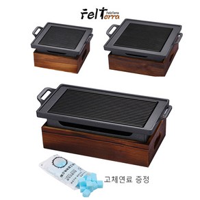 [펠리테라] 가정용 미니화로불판세트 +고체연료10, 정사각 소+연료10P, 1개