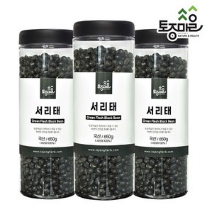 [토종마을] 국산 서리태 650g (검은콩), 3개