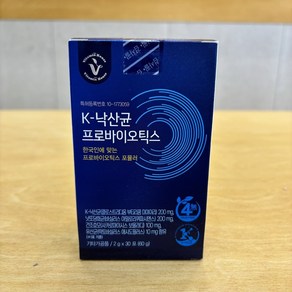 비타민하우스 k-낙산균 프로바이오틱스 30포