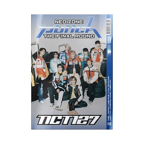 엔시티127 NCT127 앨범 정규2집 CD 파이널라운드 FINAL ROUND 퍼스트 플레이어 1ST PLAYER 버전