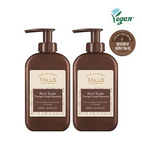 [딸로] 독일맥주효모 50% 여성 맞춤 탈모샴푸 500mlX2, 2개, 500ml