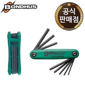 독일제 본더스 고릴라그립 접별렌치 12632/12634 8PCS, TF8S-12632, 8개