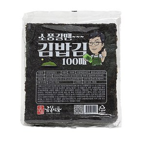 완도 금복식품 소풍갈땐 김밥김 100매 화입김 바다향이 가득한 맛있고 안터지는 두꺼운 김