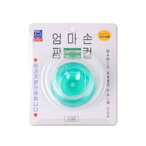 엄마손 팝컵, 화이트, 1개, 100ml, 소