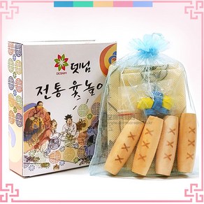 [학교납품] 뎃님 미니윷놀이 세트 K-보드게임 윷놀이 초등학교 어린이집 전통 민속놀이 태권도 학원, 1개, 1개