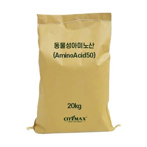 Citymax AminoAcid50 수용성 동물성아미노산 20kg, 1개