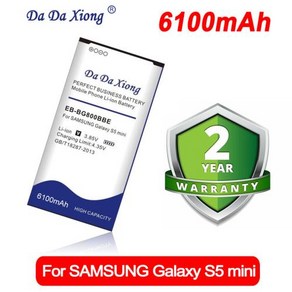 DaDa Xiong EB-BG800BBE 교체 배터리 삼성 갤럭시 S5 미니 배터리 G870 SM-G800F SM-G800H 6100mAh, 1개