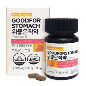 휴럼 위좋은작약 500mg 60정, 1개