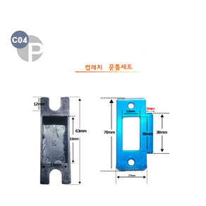 컵핸들 문손잡이 비상구 점검구 호텔 문고리 현관문 통로 래치 돌출형 출입구 도어락 부속품