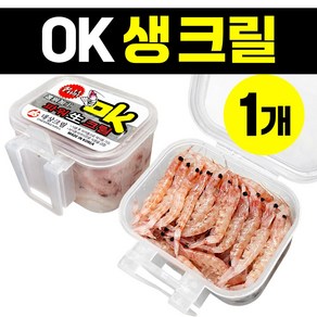 미끼통 포함된 OK 파워 생크릴 각크릴 감성돔크릴 크릴새우 새우미끼 백크릴 감성돔 벵에돔 돌돔 각크릴 새우미끼, 1개, 130g