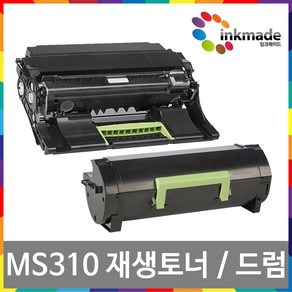 렉스마크 MS310 토너 드럼 MS312dn MS310d MS610dn MS415dn MS510dn MS410dn MS315dn