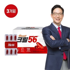 펄세스 크릴56 크릴오일 3개월 (1 000mg x 90캡슐 1박스), 없음, 30정, 1개